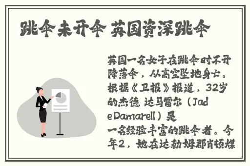 羞羞漫画 在线观看入口